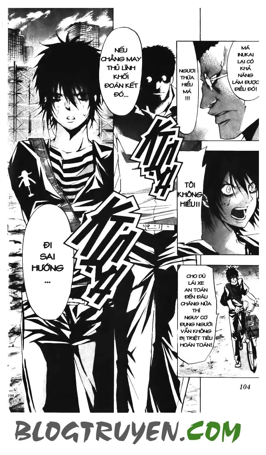 Maoh Juvenile Remix Chapter 53 - 12