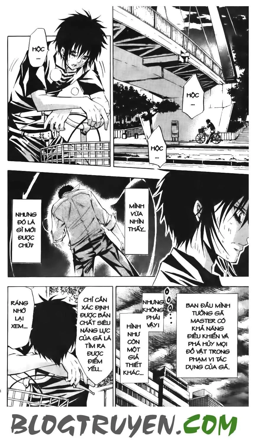 Maoh Juvenile Remix Chapter 54 - 17