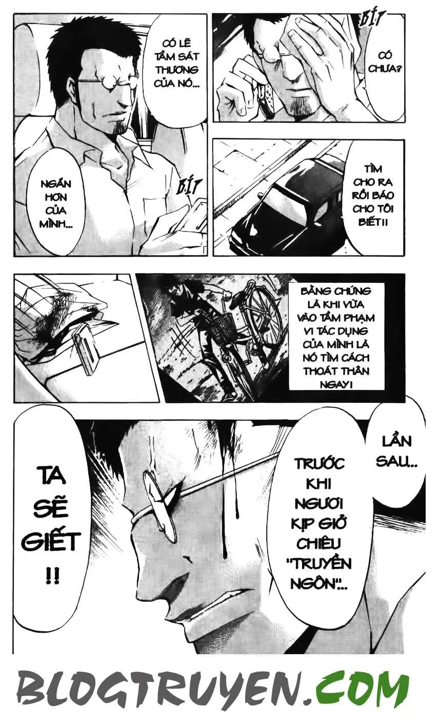 Maoh Juvenile Remix Chapter 55 - 4