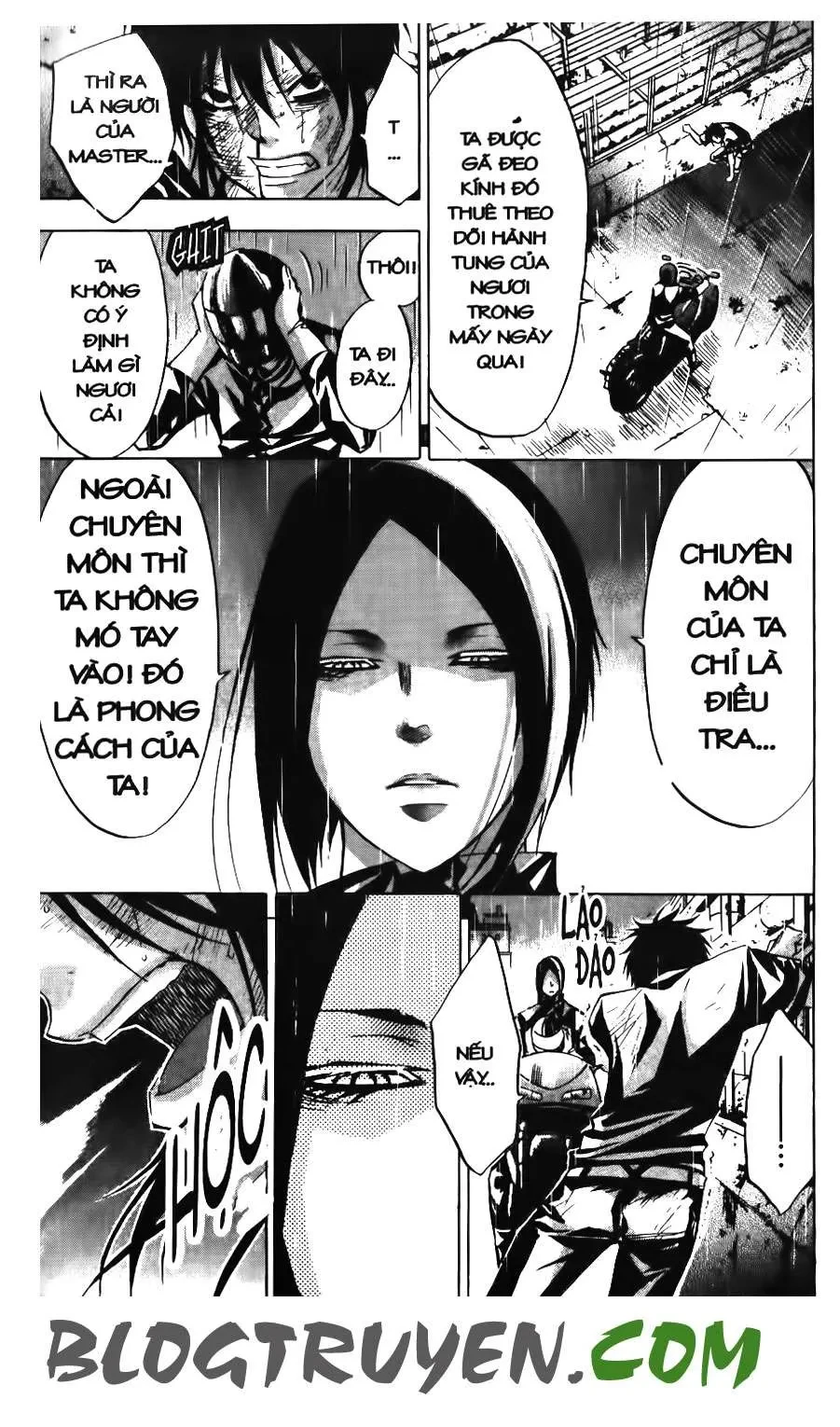 Maoh Juvenile Remix Chapter 58 - 5