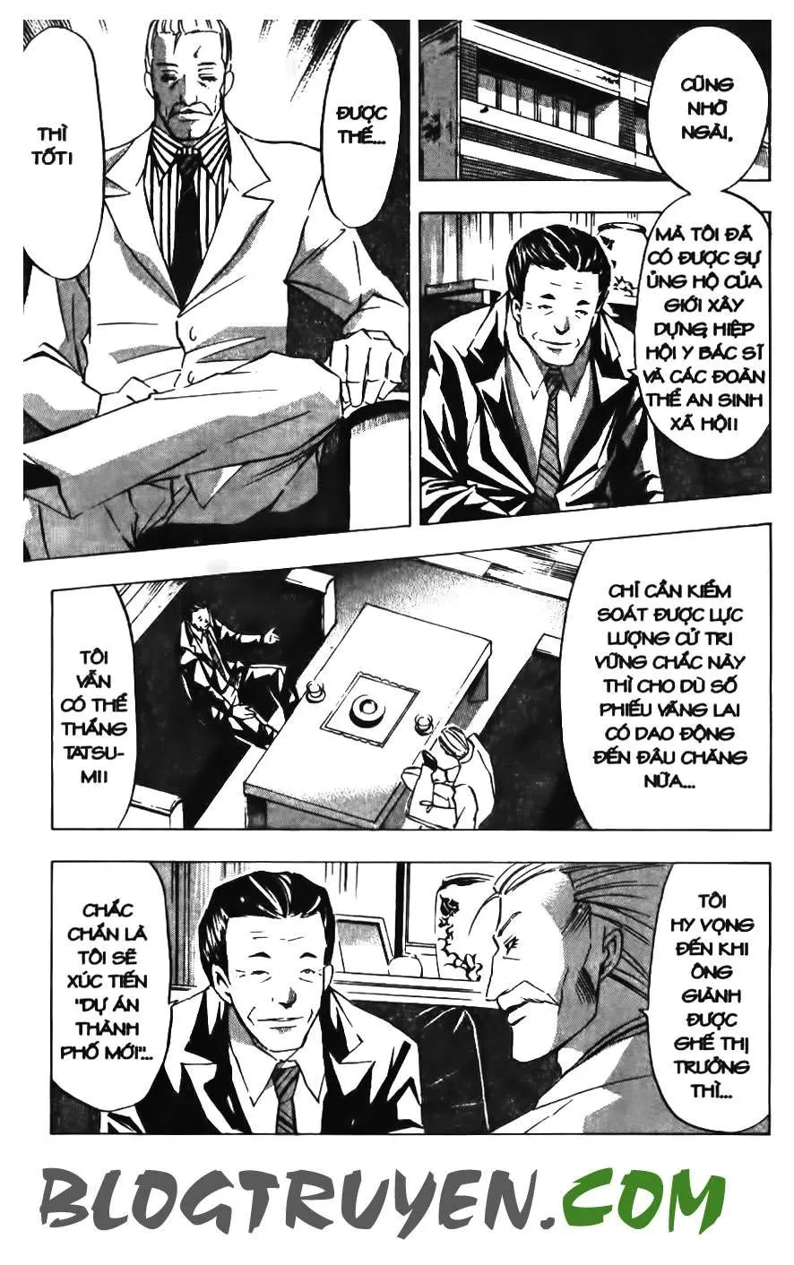 Maoh Juvenile Remix Chapter 58 - 7