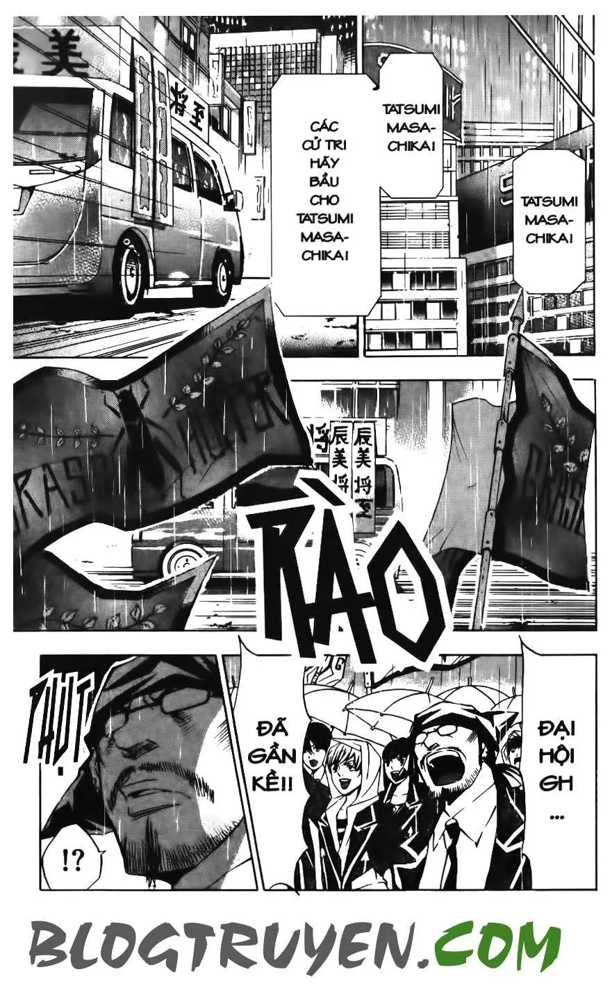 Maoh Juvenile Remix Chapter 58 - 13