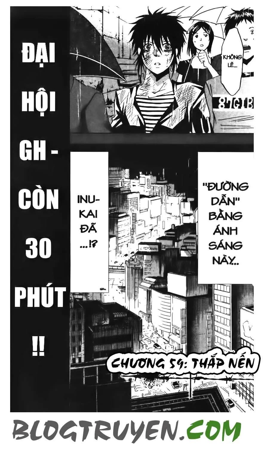 Maoh Juvenile Remix Chapter 59 - 3