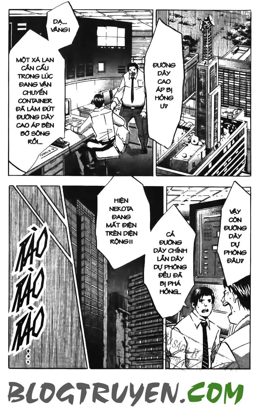 Maoh Juvenile Remix Chapter 59 - 4