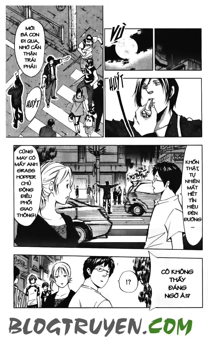 Maoh Juvenile Remix Chapter 59 - 7