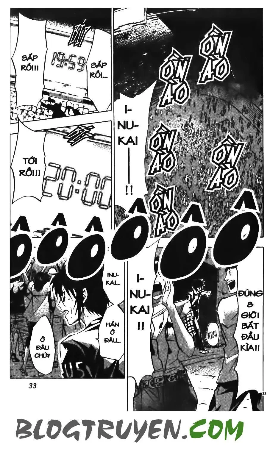 Maoh Juvenile Remix Chapter 59 - 13