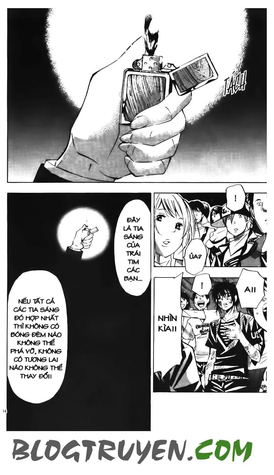 Maoh Juvenile Remix Chapter 59 - 14