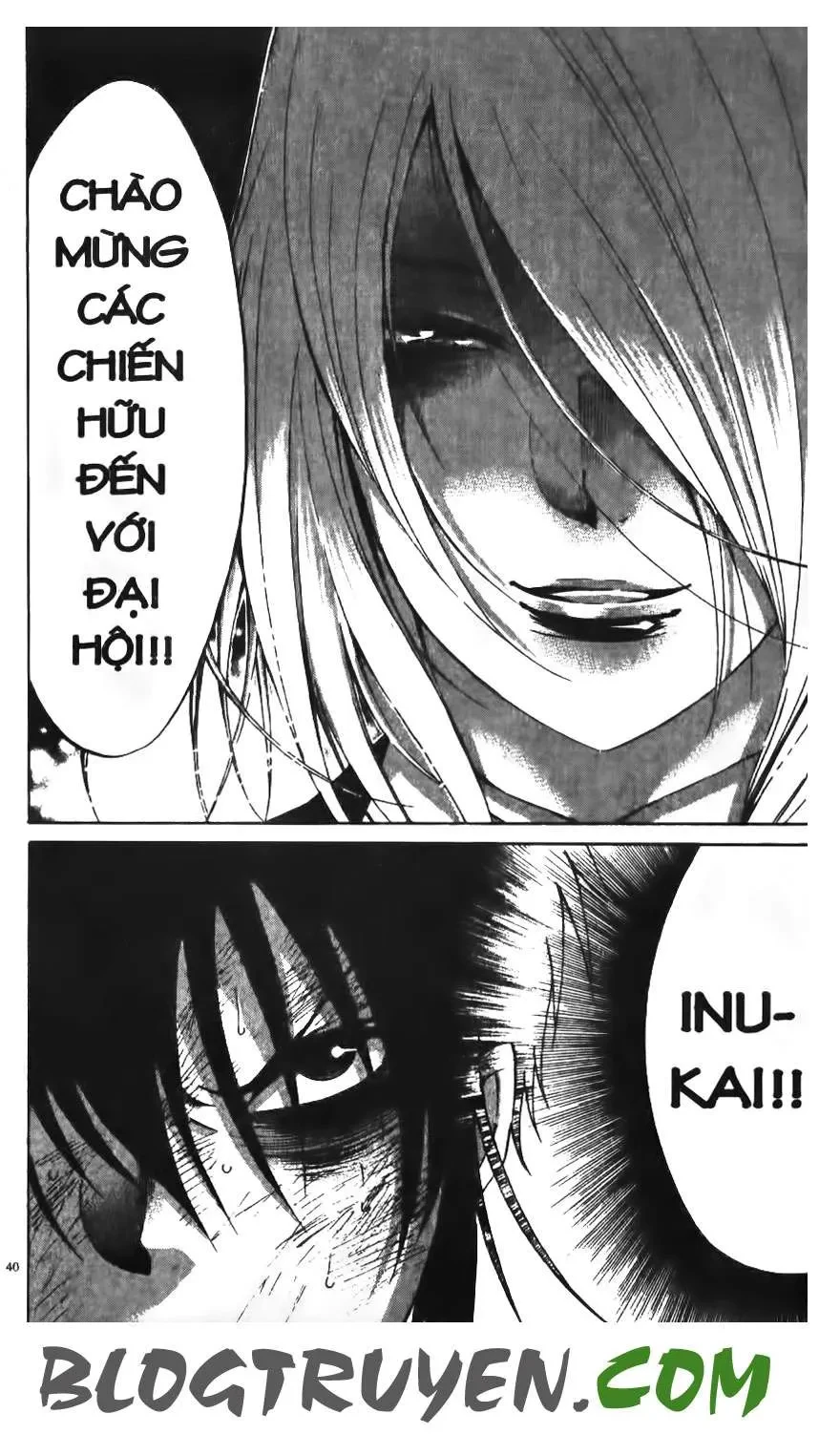 Maoh Juvenile Remix Chapter 59 - 19