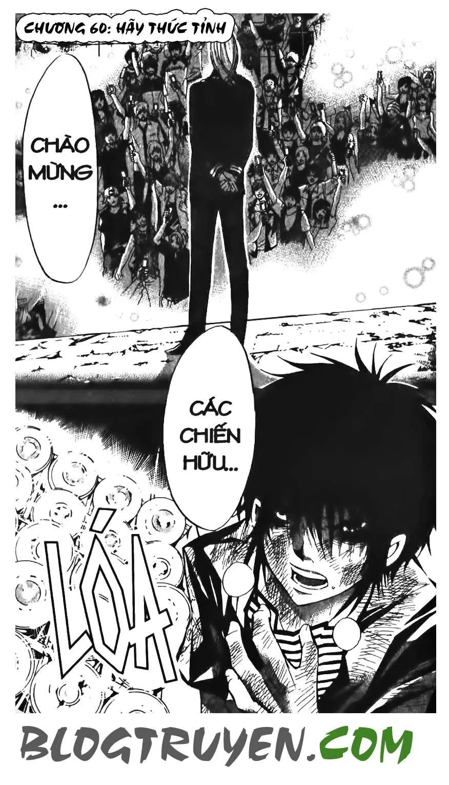 Maoh Juvenile Remix Chapter 60 - 3