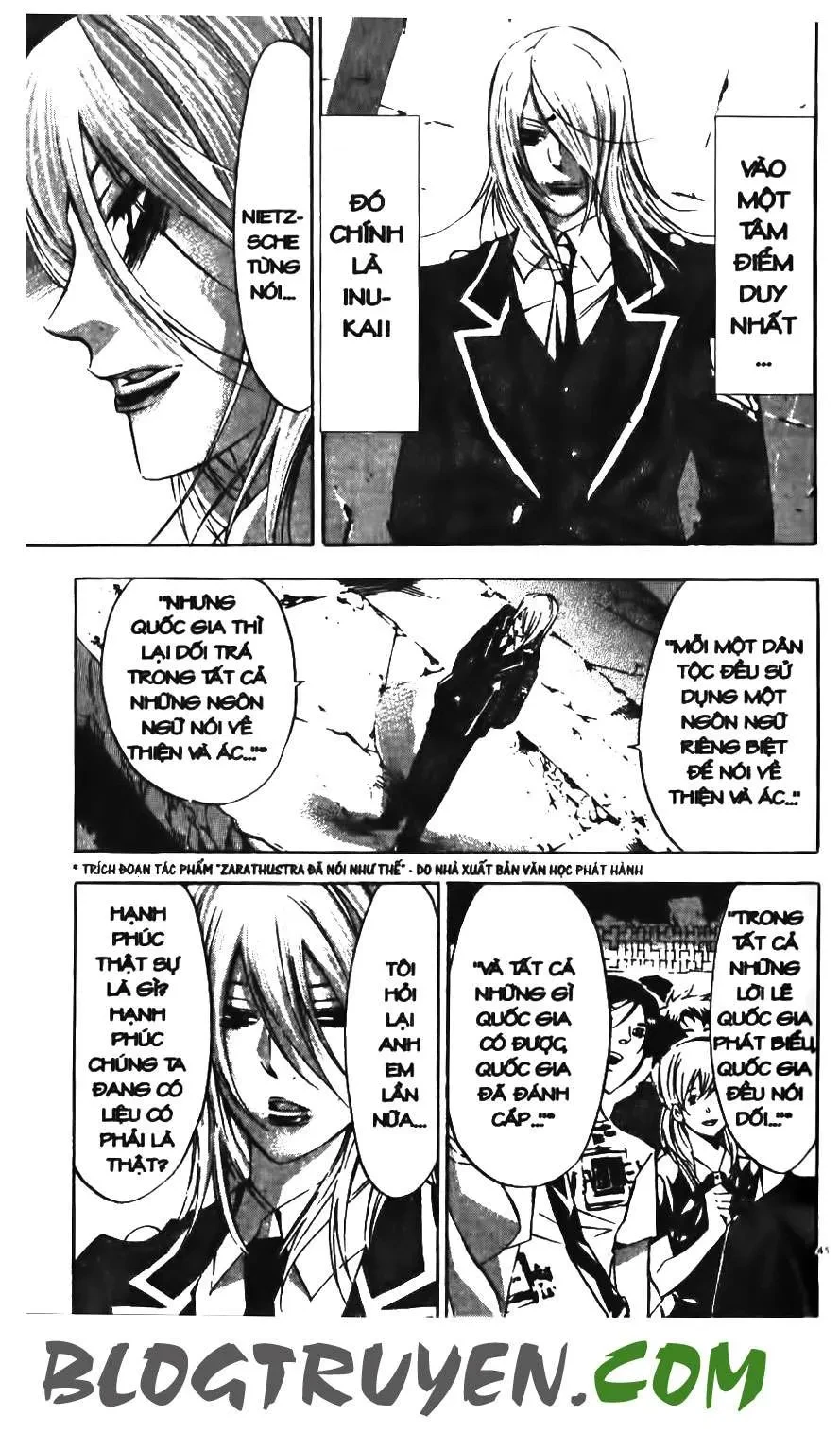 Maoh Juvenile Remix Chapter 60 - 6