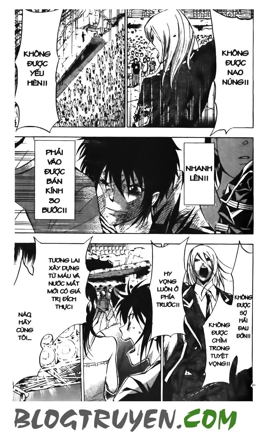 Maoh Juvenile Remix Chapter 60 - 10