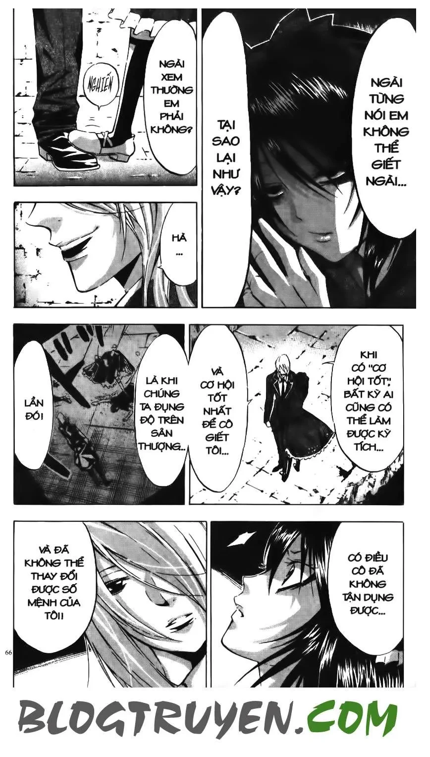 Maoh Juvenile Remix Chapter 61 - 9