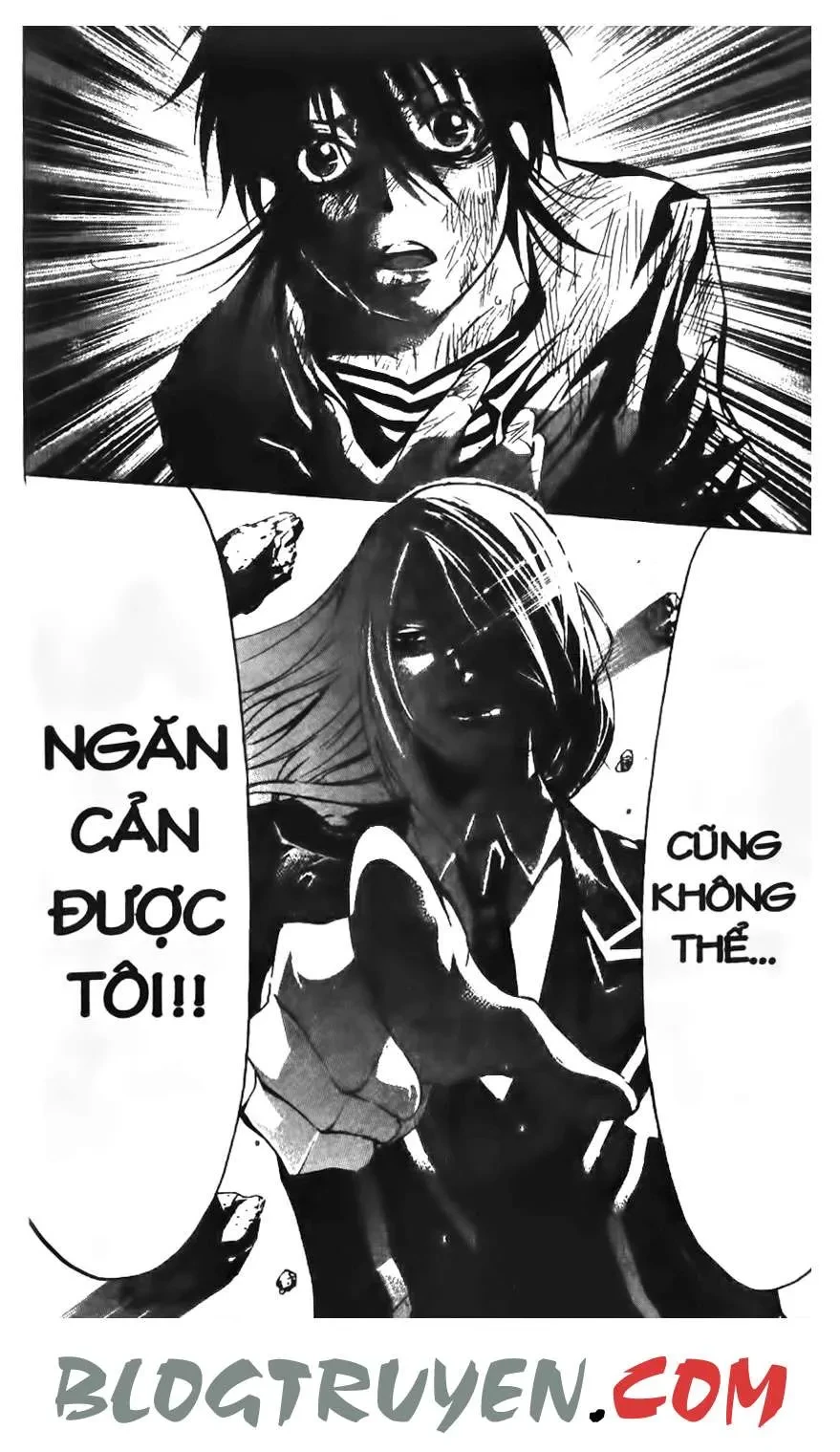 Maoh Juvenile Remix Chapter 61 - 19
