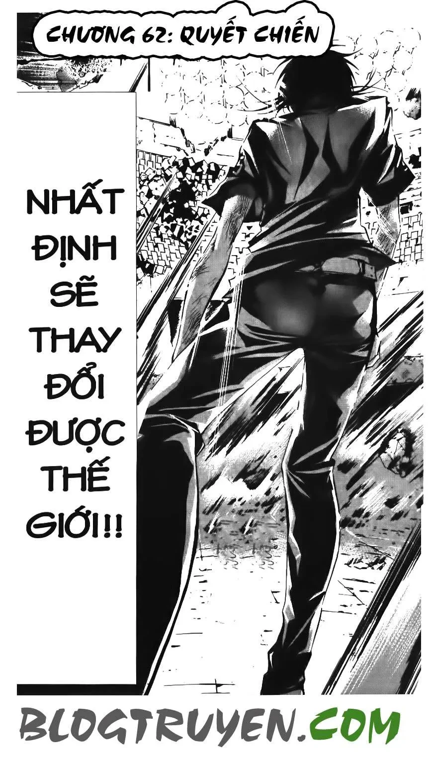 Maoh Juvenile Remix Chapter 62 - 4