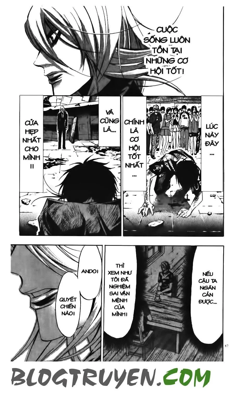 Maoh Juvenile Remix Chapter 62 - 13