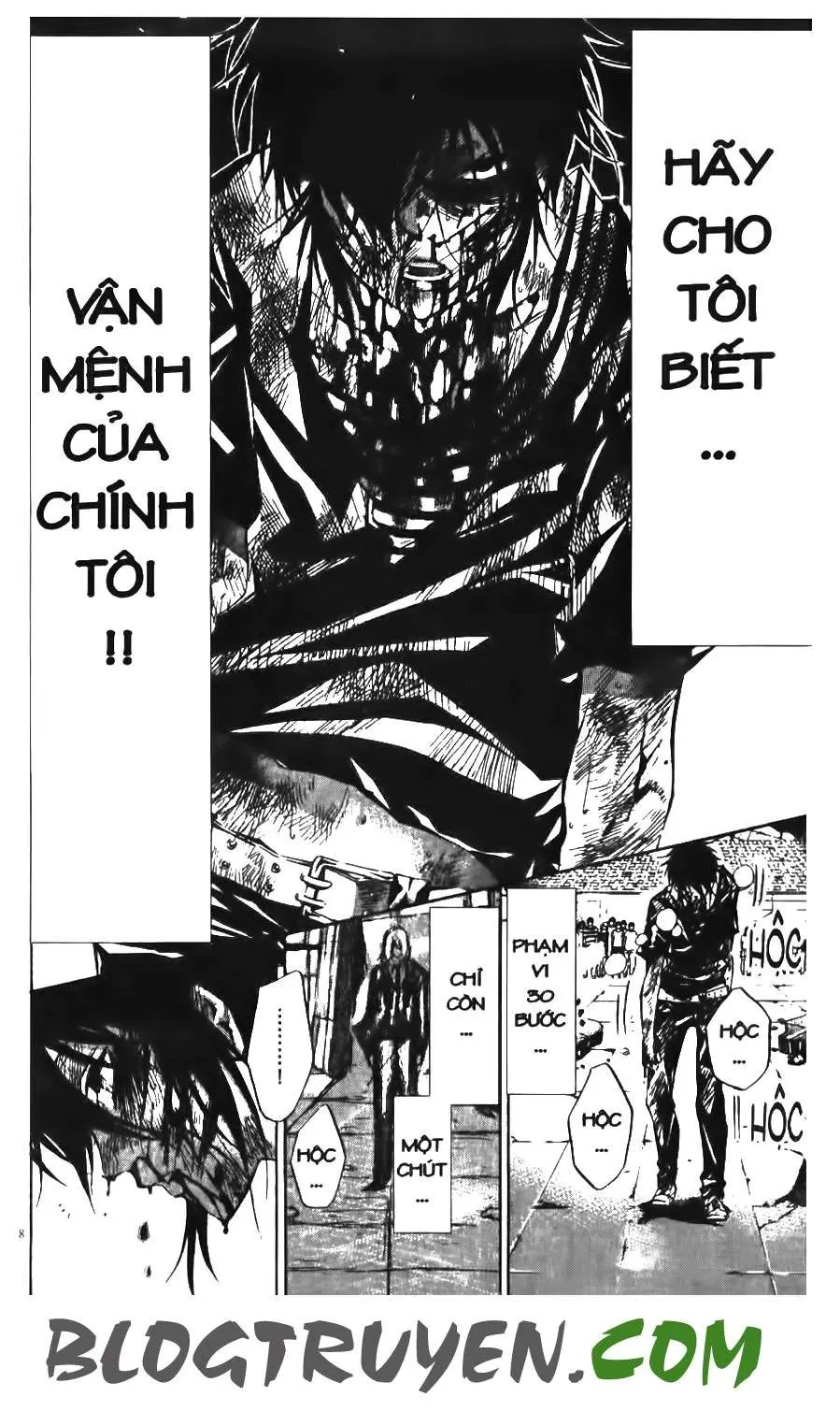 Maoh Juvenile Remix Chapter 62 - 14