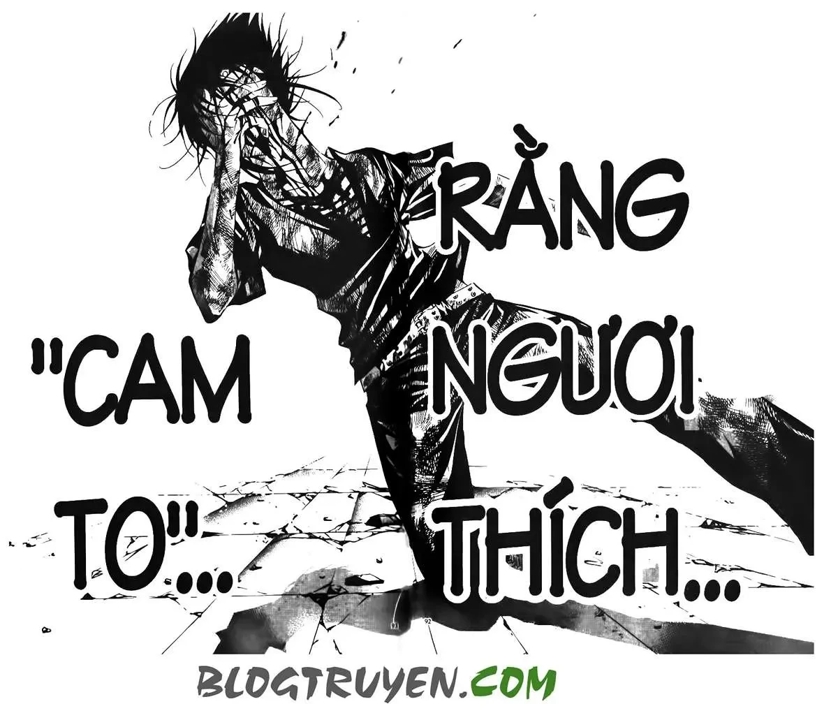 Maoh Juvenile Remix Chapter 62 - 18
