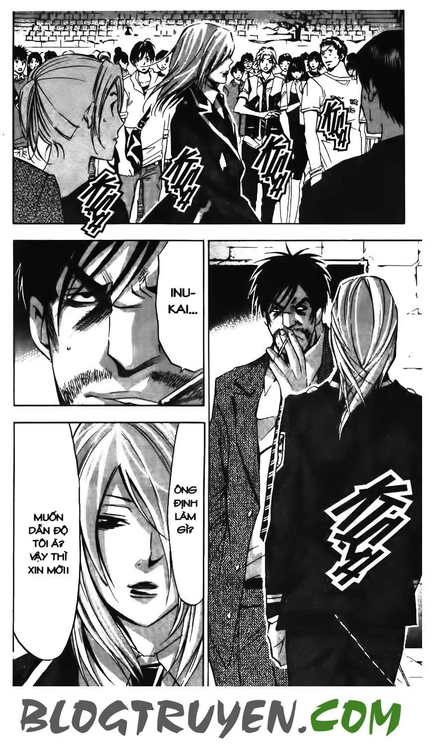 Maoh Juvenile Remix Chapter 63 - 5