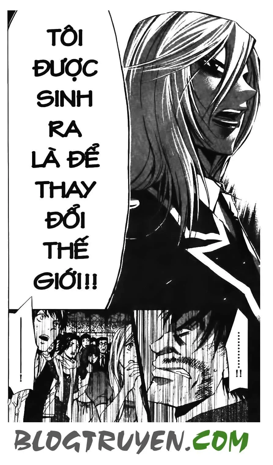 Maoh Juvenile Remix Chapter 63 - 7