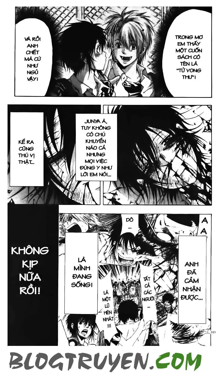 Maoh Juvenile Remix Chapter 63 - 10