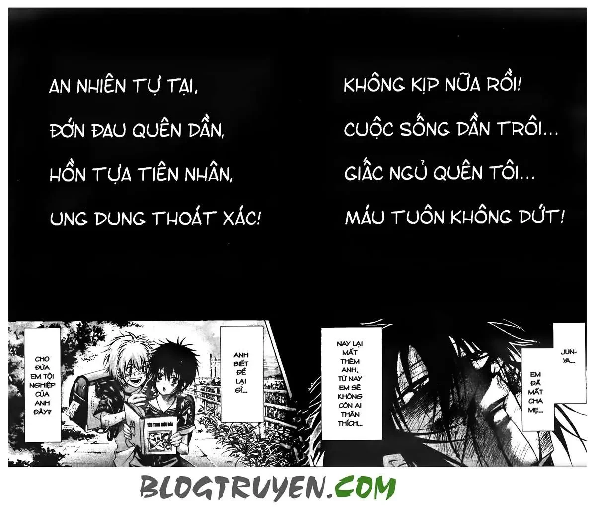 Maoh Juvenile Remix Chapter 63 - 11