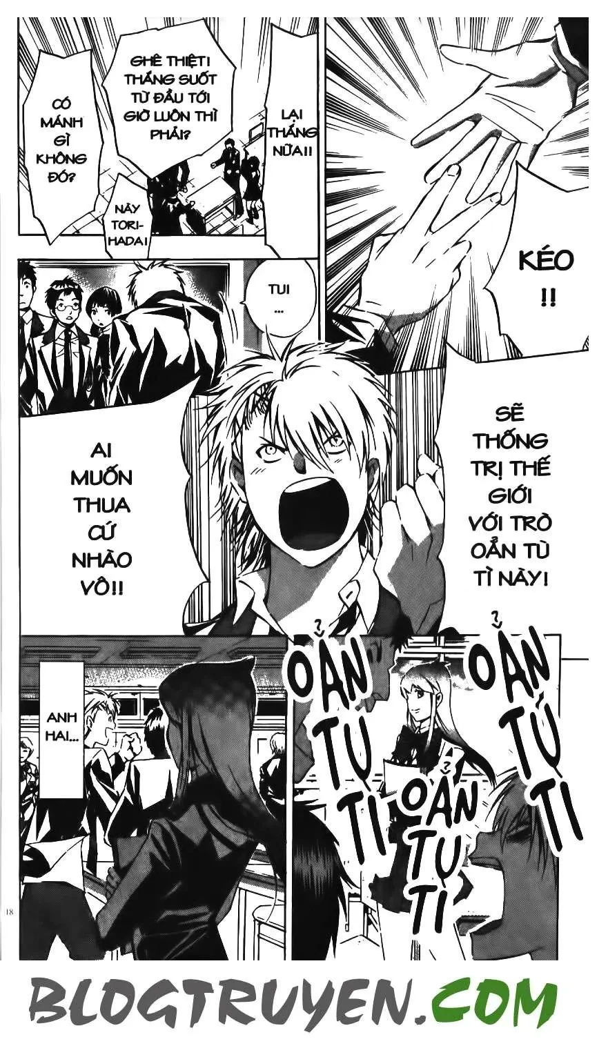 Maoh Juvenile Remix Chapter 64 - 5
