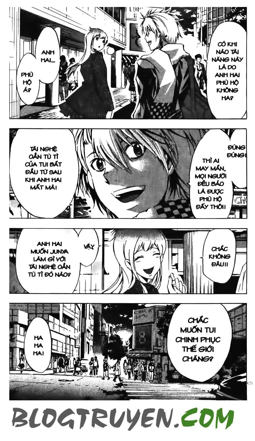 Maoh Juvenile Remix Chapter 64 - 8