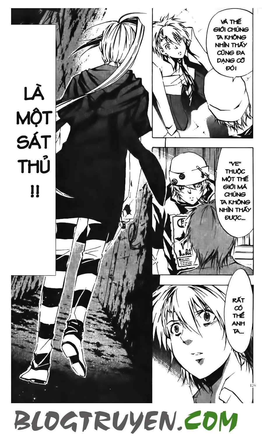Maoh Juvenile Remix Chapter 64 - 16