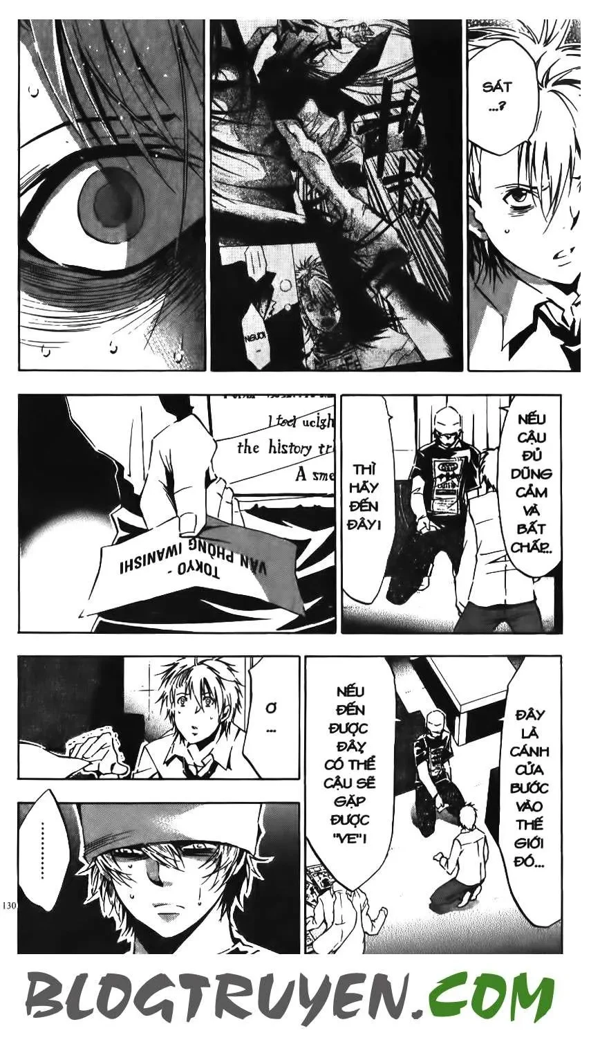 Maoh Juvenile Remix Chapter 64 - 17