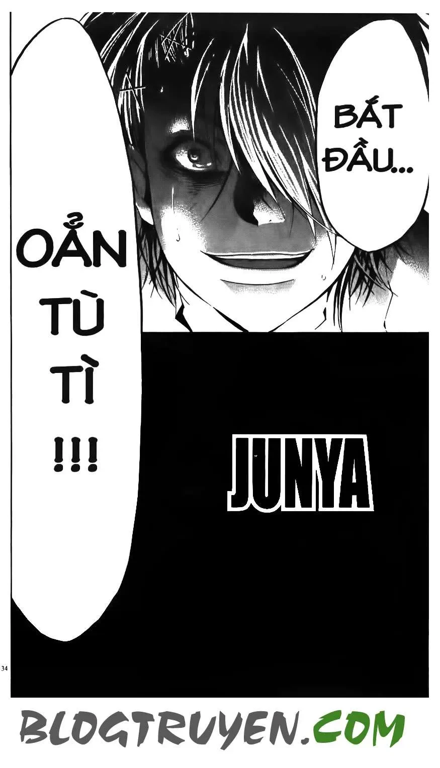 Maoh Juvenile Remix Chapter 64 - 21