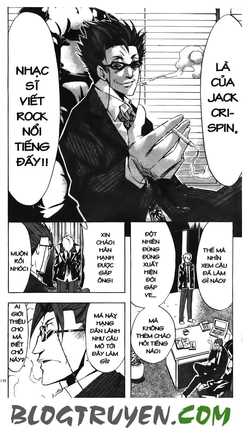 Maoh Juvenile Remix Chapter 65 - 5