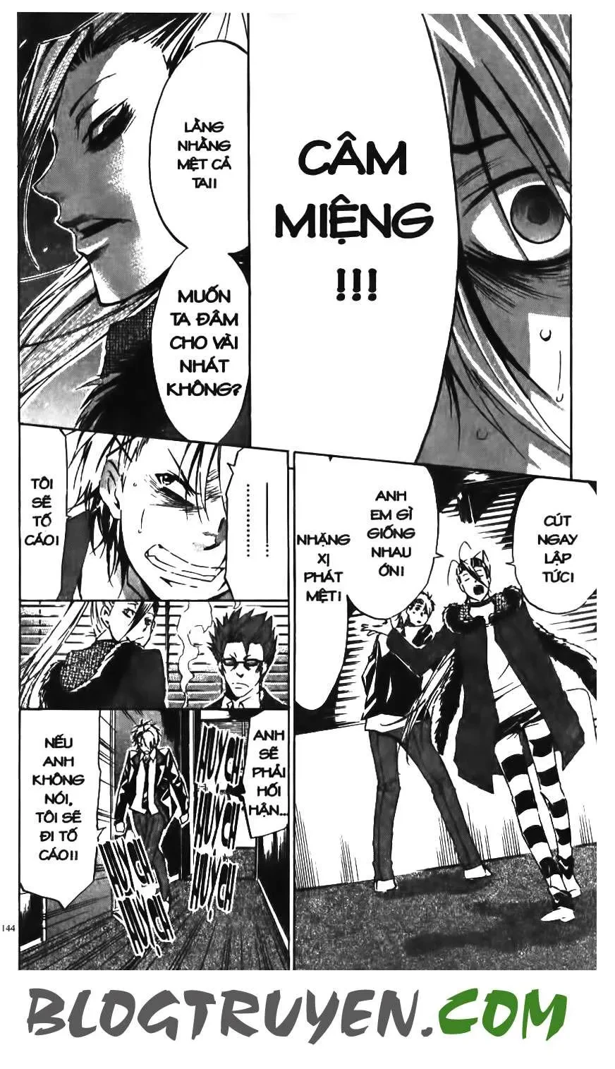 Maoh Juvenile Remix Chapter 65 - 11