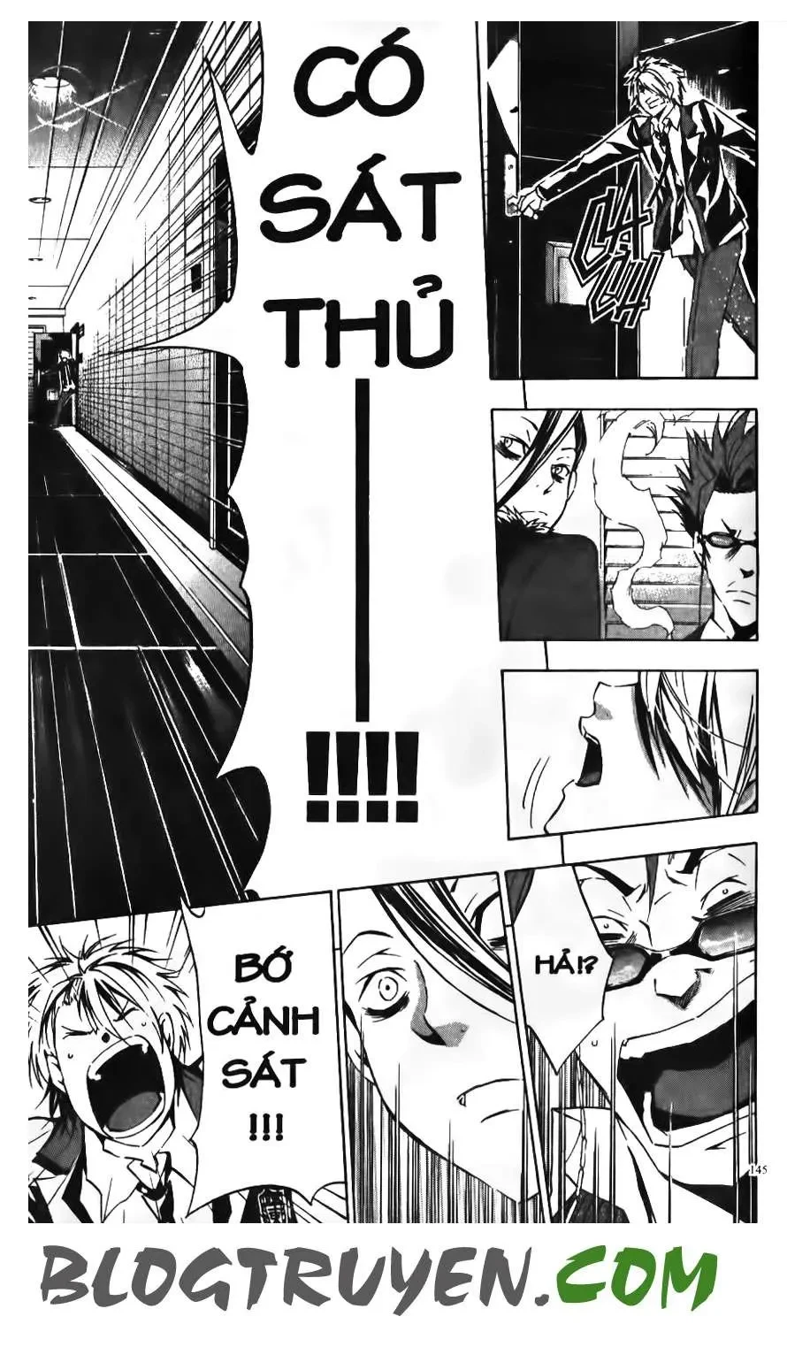 Maoh Juvenile Remix Chapter 65 - 12