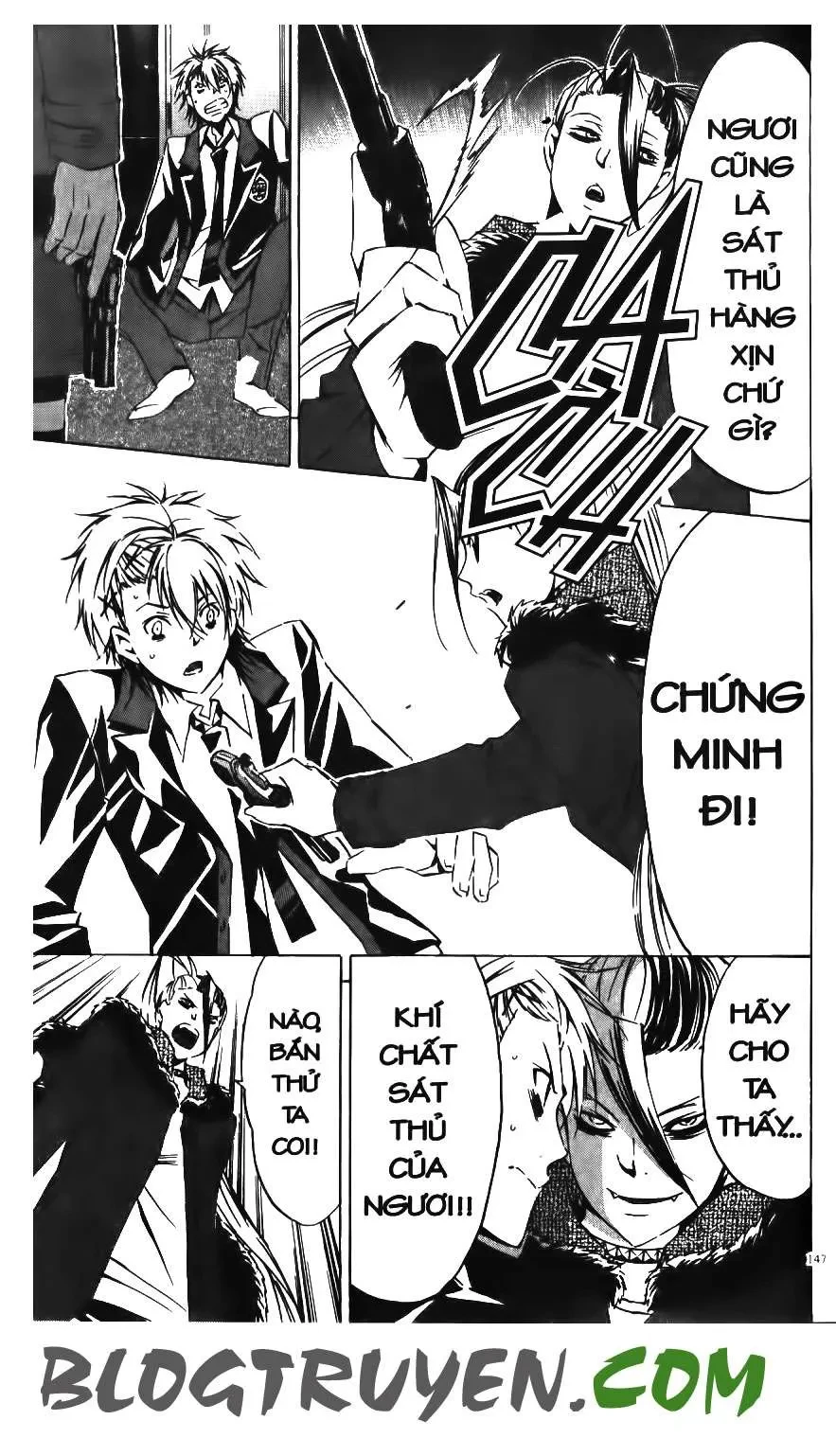 Maoh Juvenile Remix Chapter 65 - 14