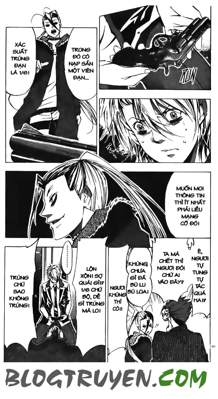 Maoh Juvenile Remix Chapter 65 - 16