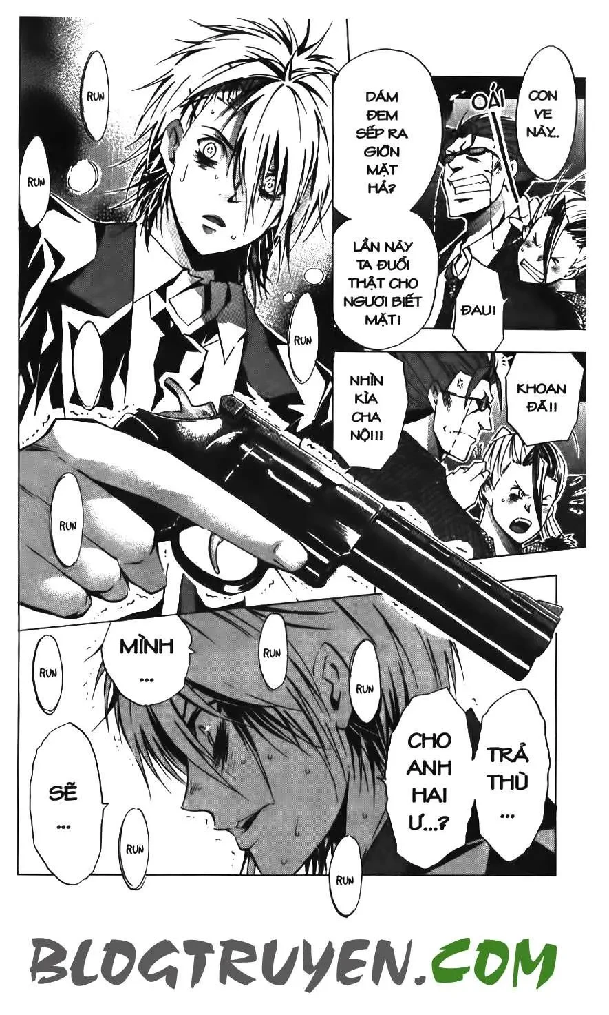 Maoh Juvenile Remix Chapter 65 - 17