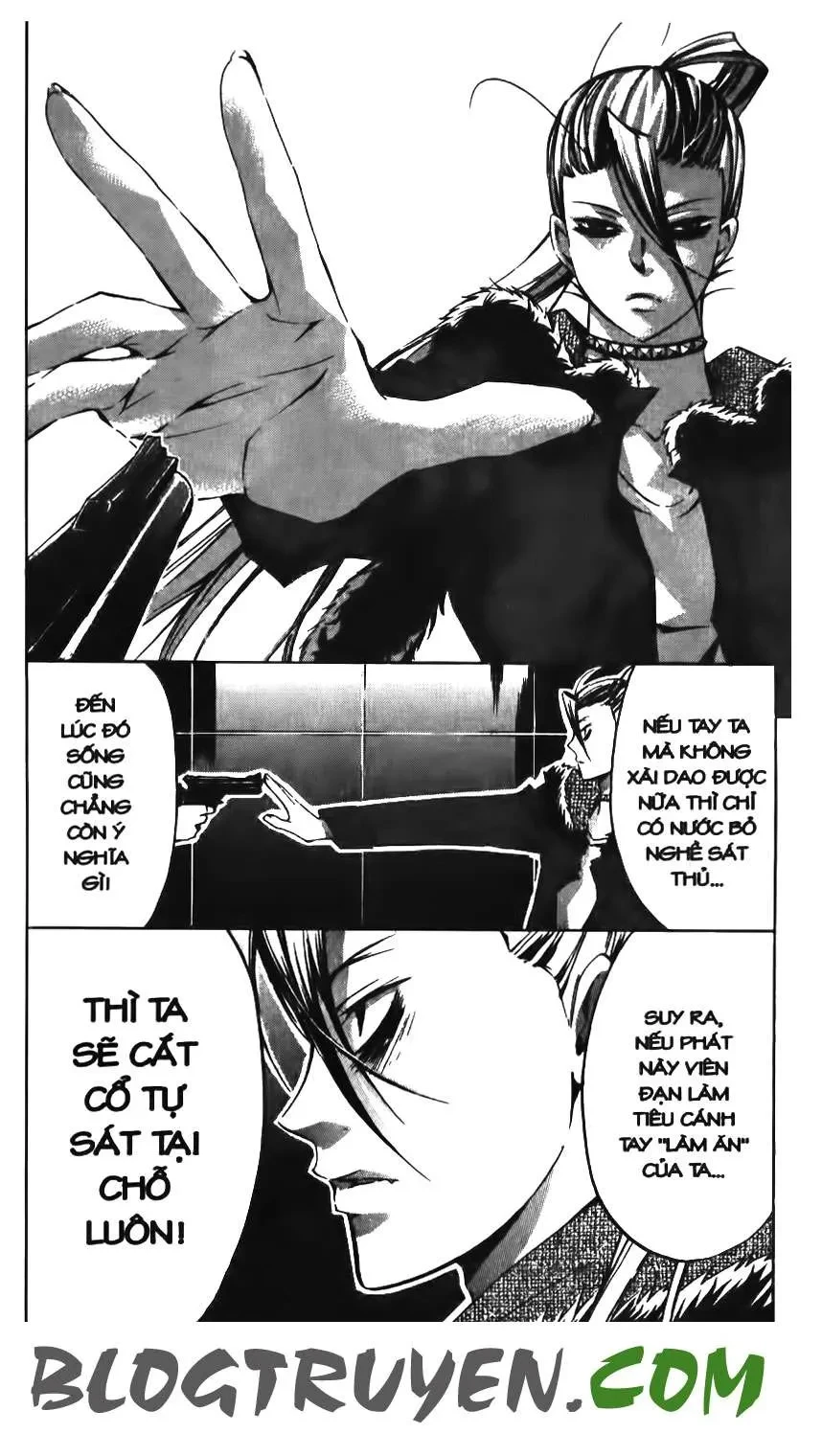 Maoh Juvenile Remix Chapter 66 - 6