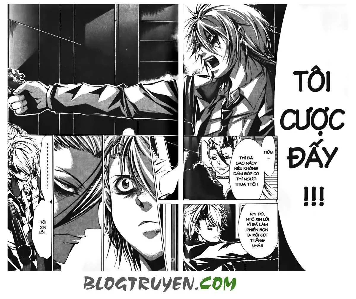 Maoh Juvenile Remix Chapter 66 - 14