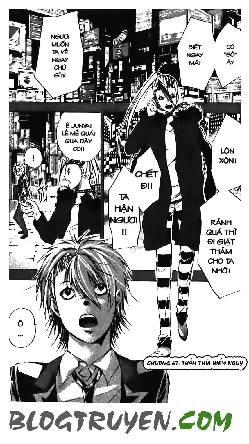 Maoh Juvenile Remix Chapter 67 - 3
