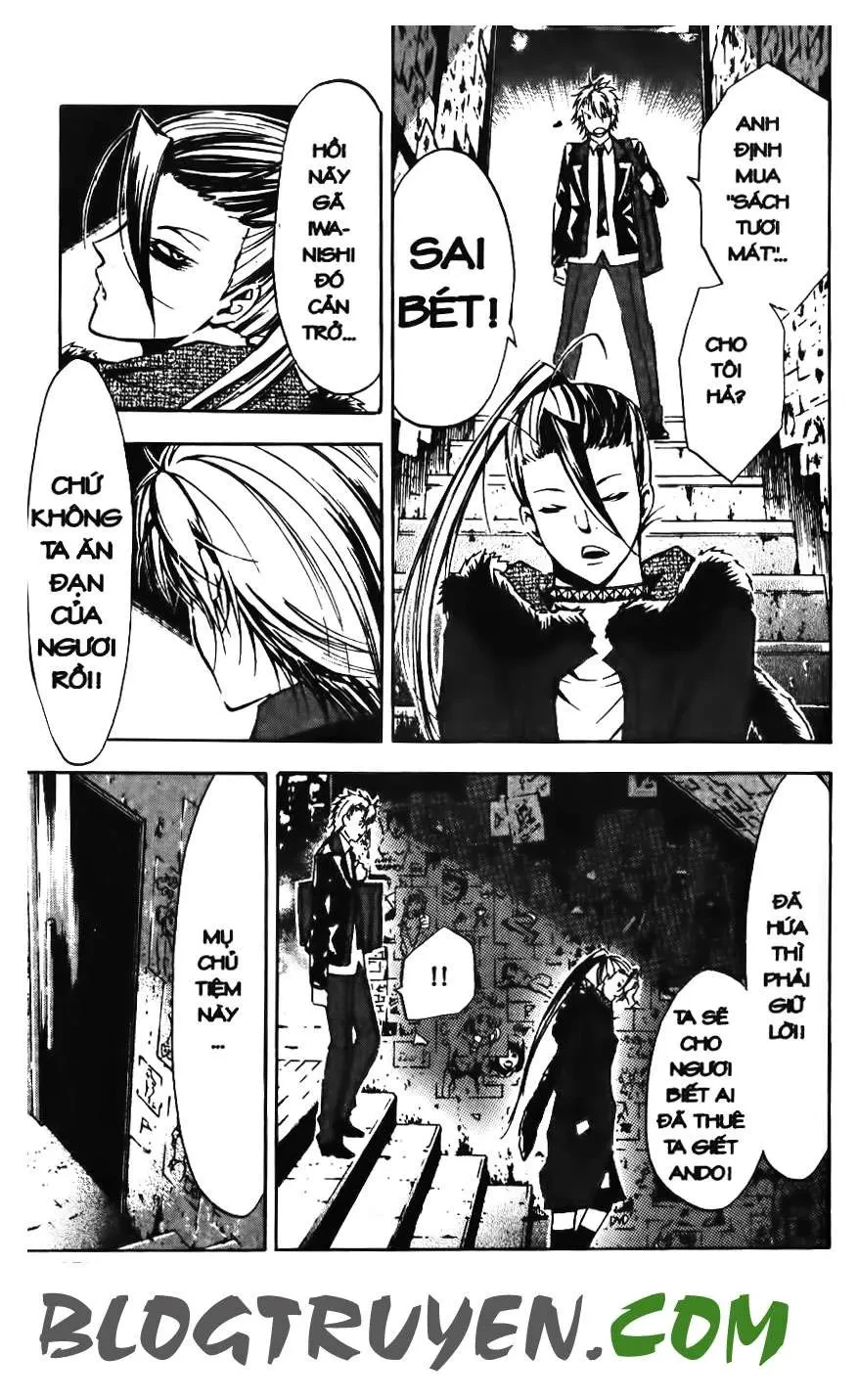 Maoh Juvenile Remix Chapter 67 - 5