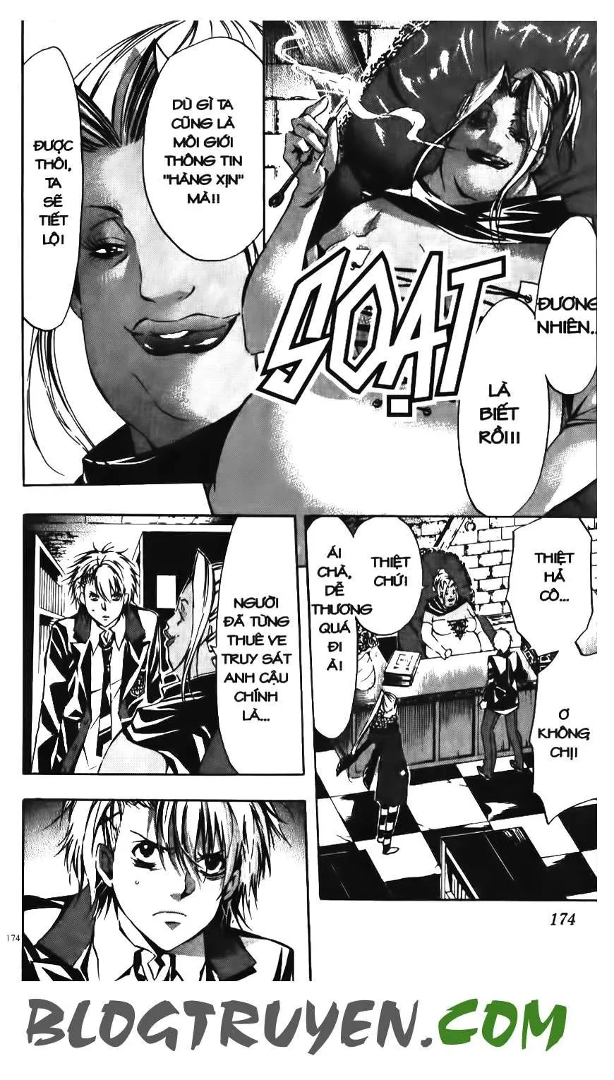 Maoh Juvenile Remix Chapter 67 - 6