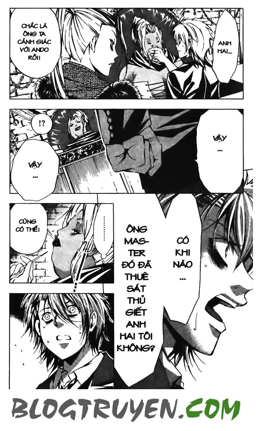 Maoh Juvenile Remix Chapter 67 - 8