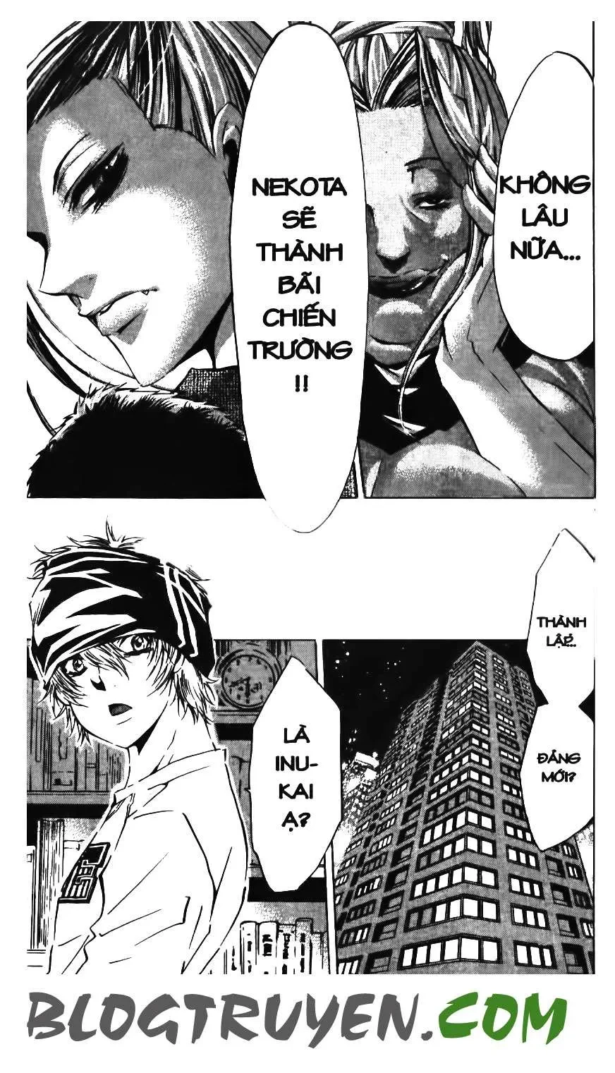 Maoh Juvenile Remix Chapter 67 - 13