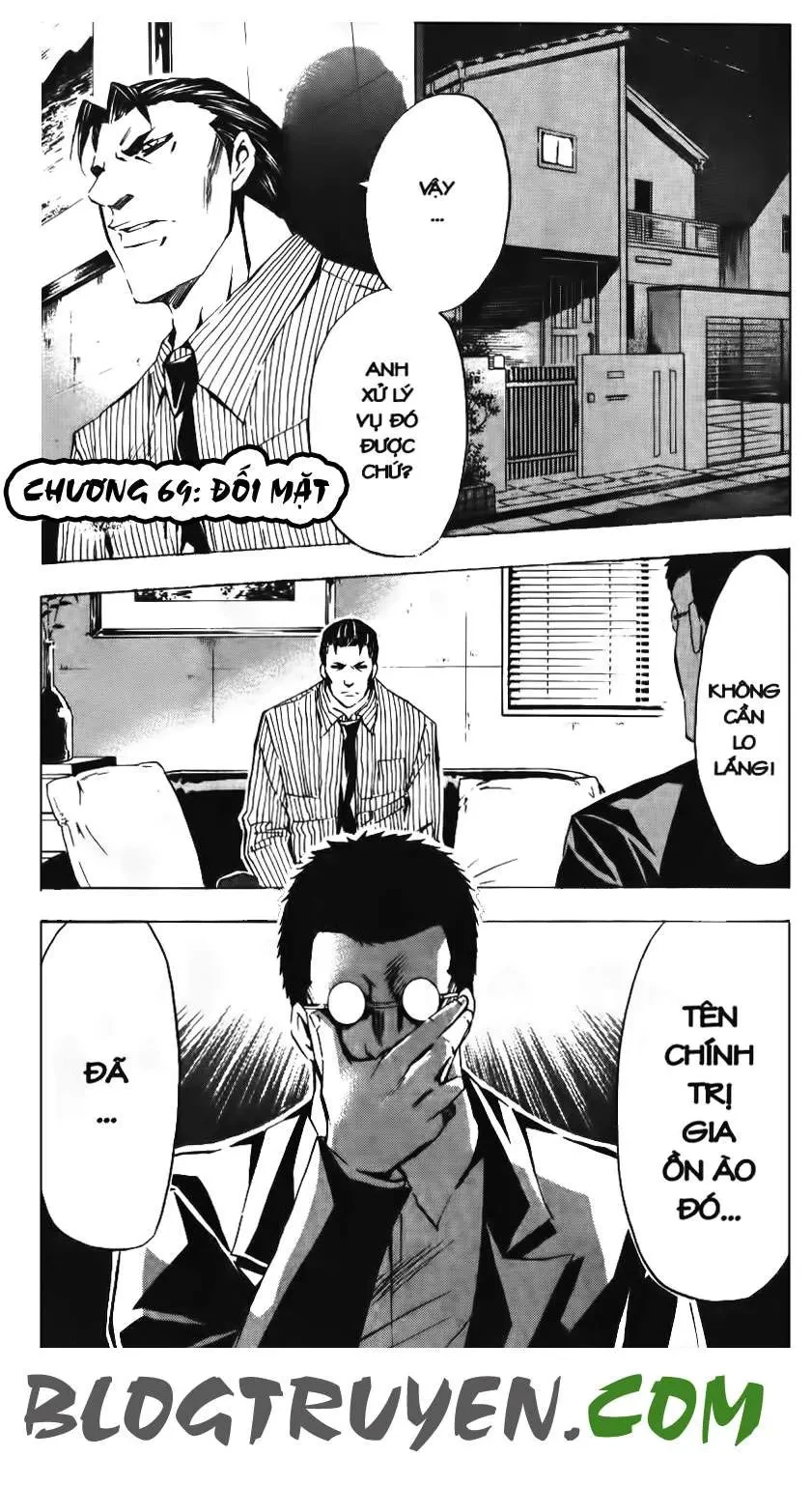 Maoh Juvenile Remix Chapter 69 - 3