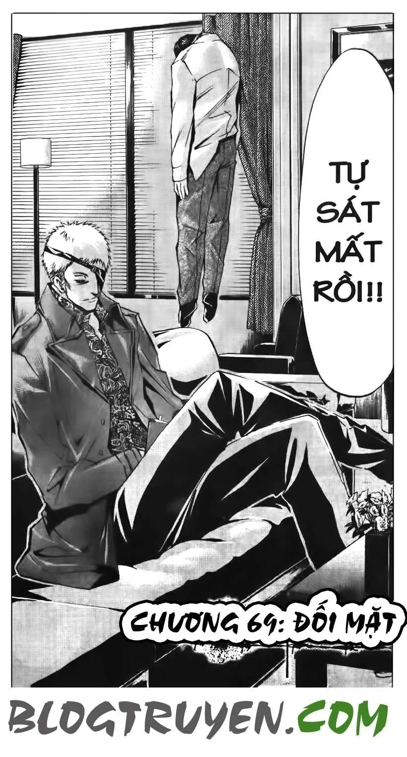 Maoh Juvenile Remix Chapter 69 - 4
