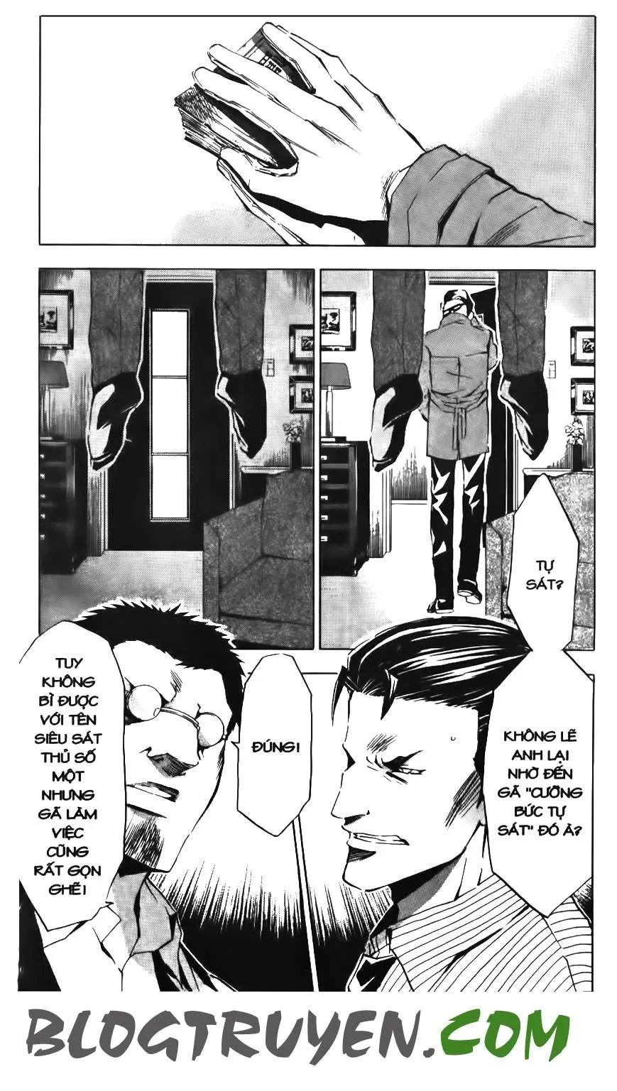 Maoh Juvenile Remix Chapter 69 - 5