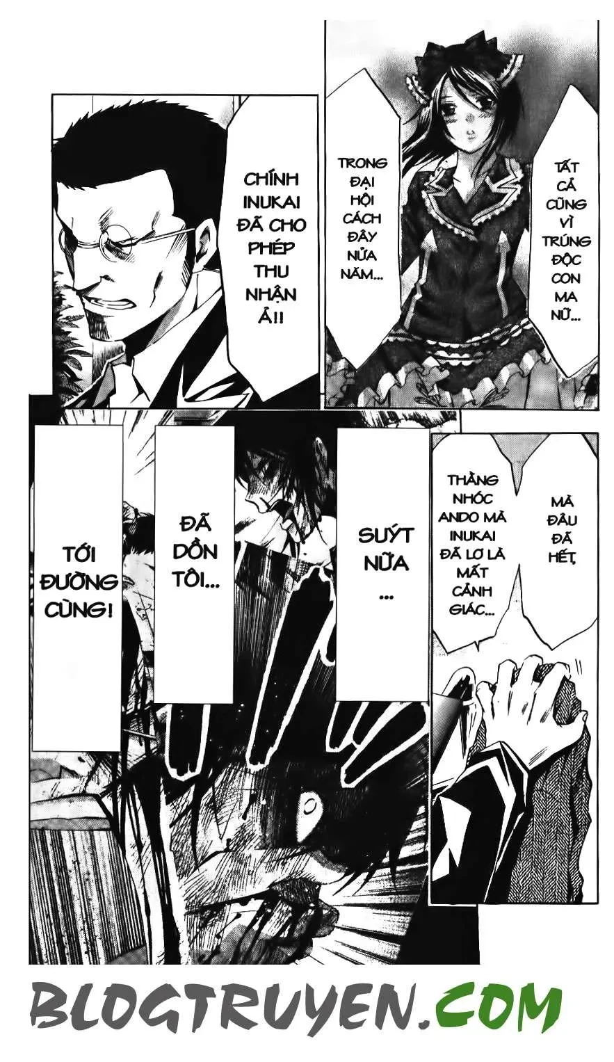 Maoh Juvenile Remix Chapter 69 - 7