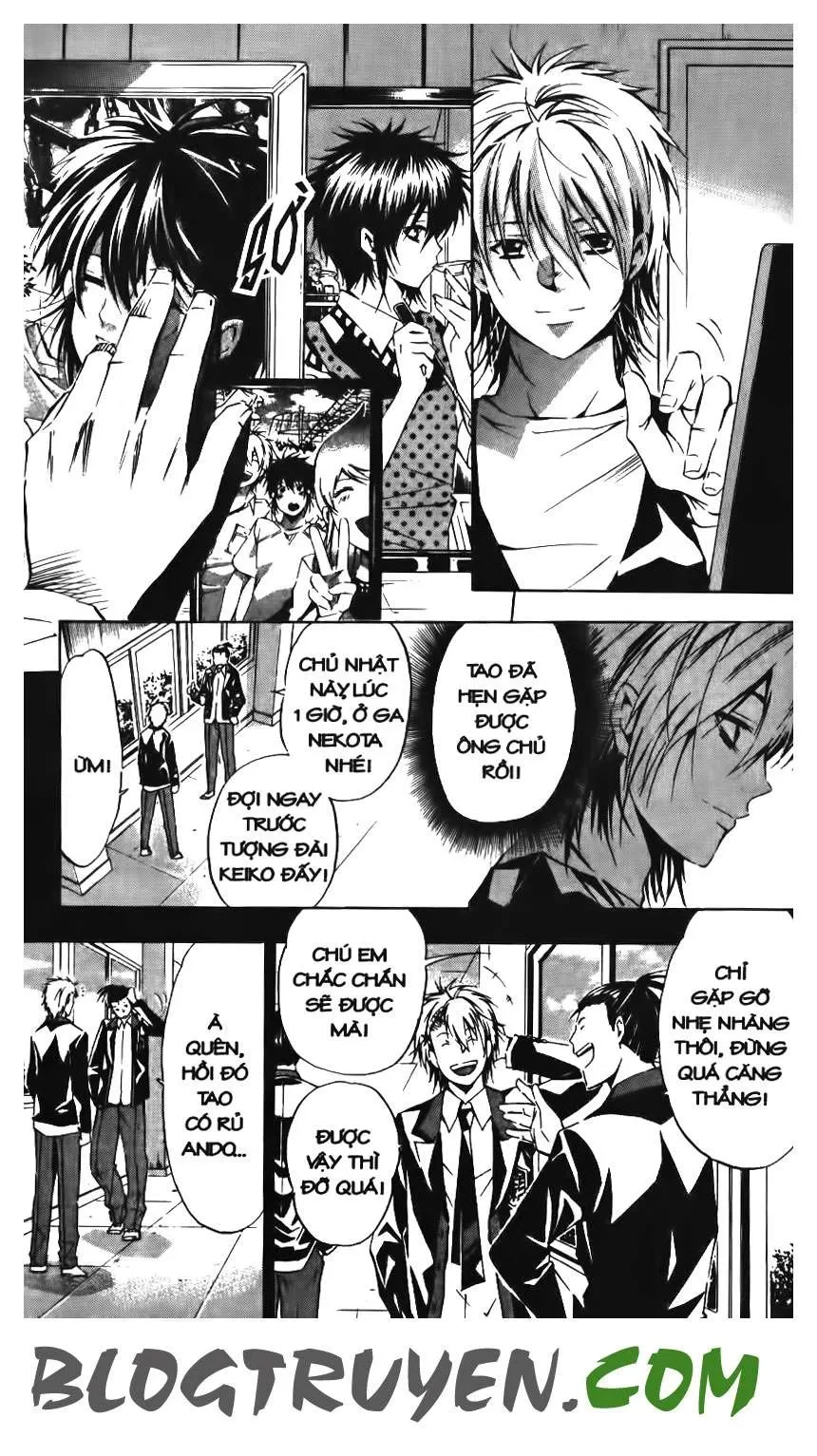 Maoh Juvenile Remix Chapter 69 - 11