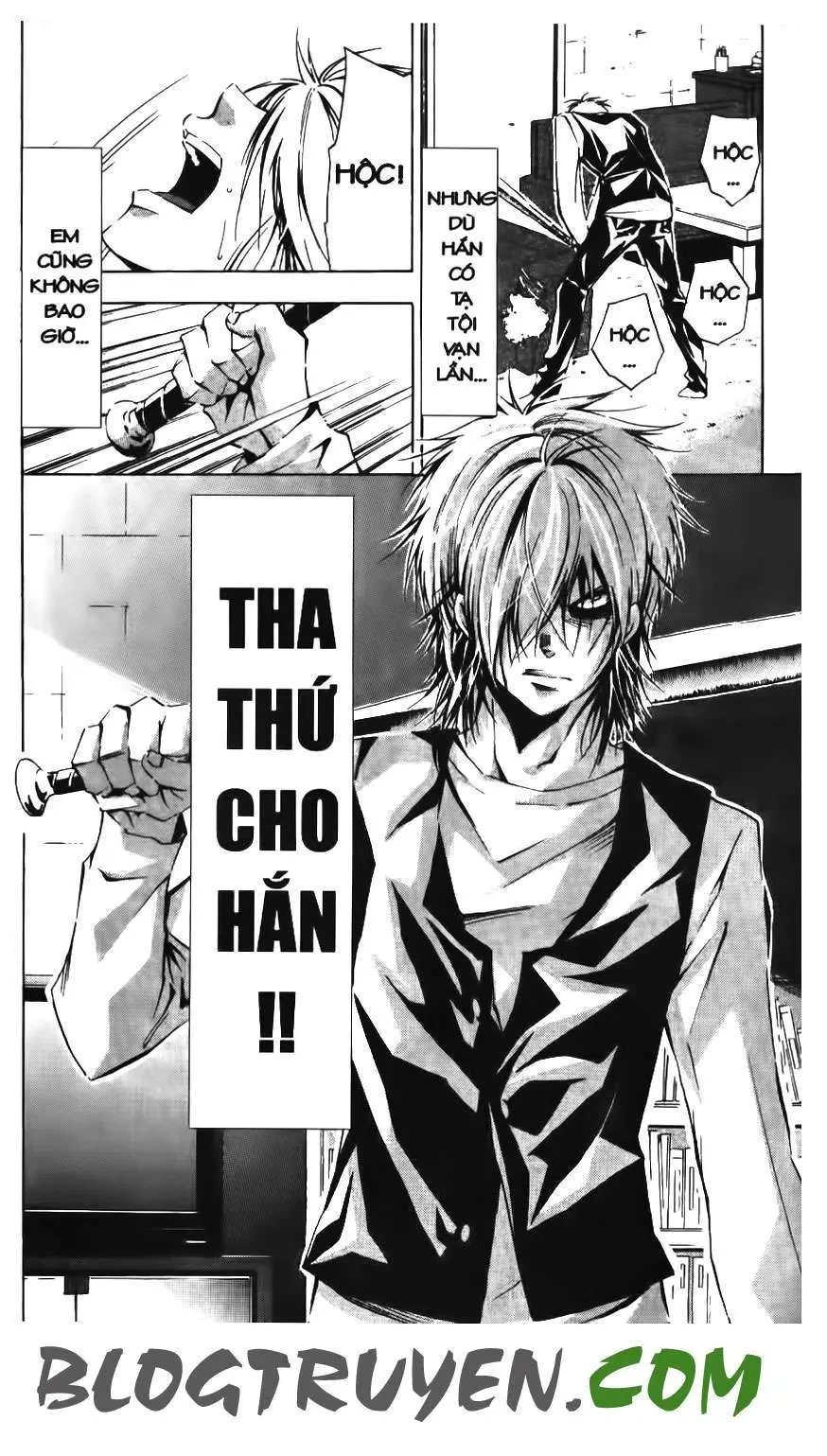 Maoh Juvenile Remix Chapter 69 - 16