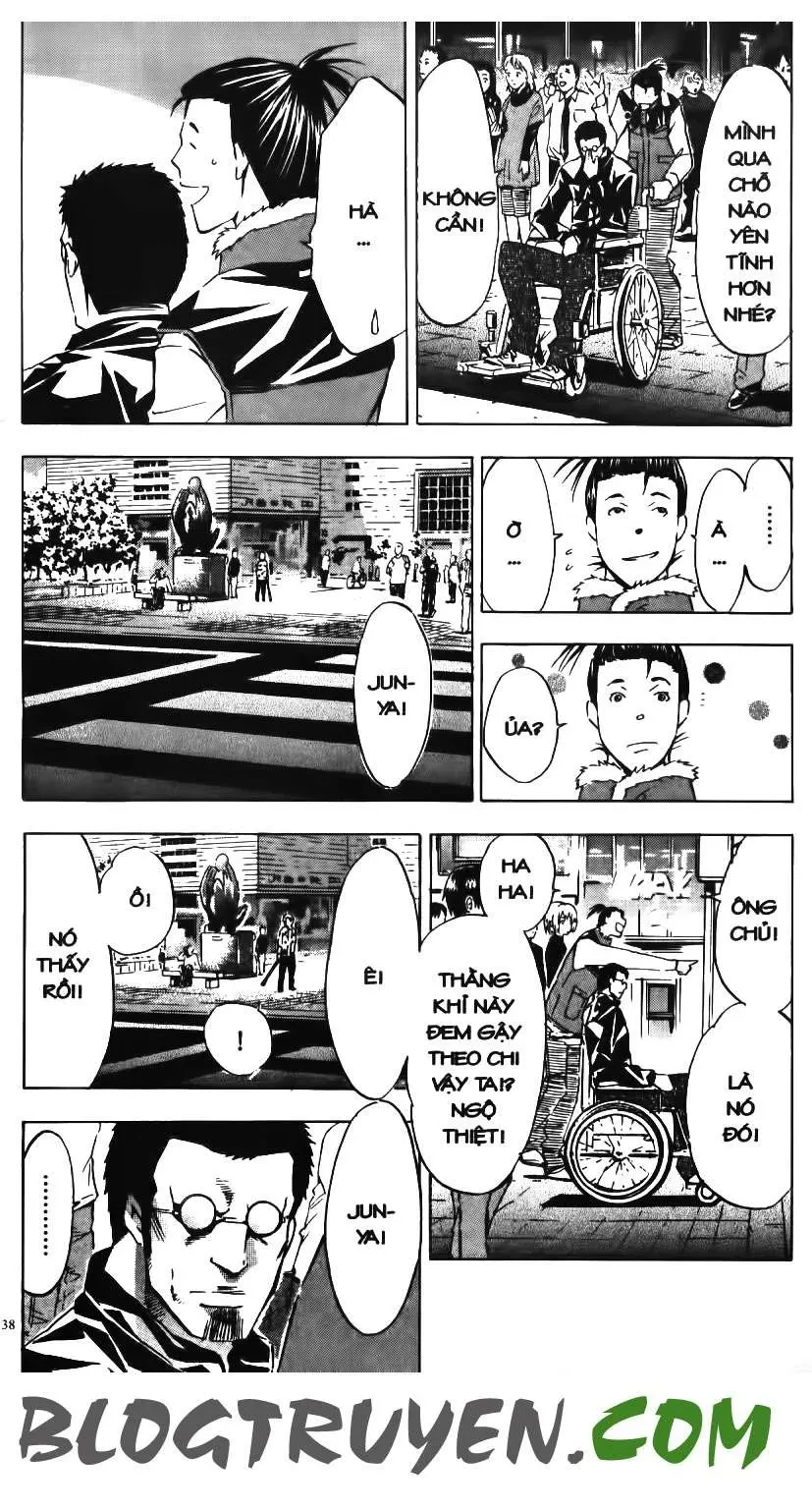 Maoh Juvenile Remix Chapter 69 - 18